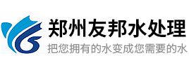 三木集團